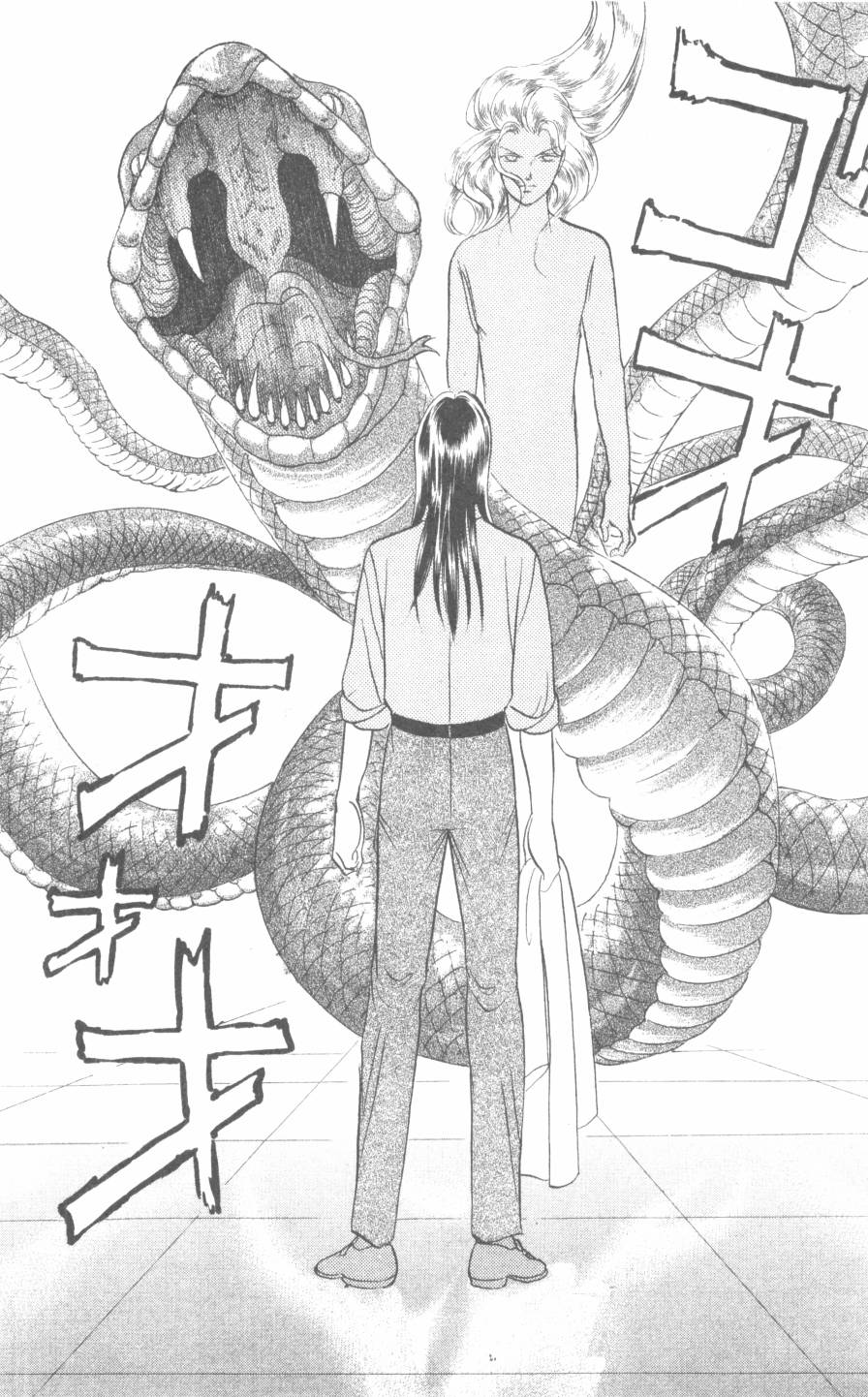 恶魔的默示录韩漫全集-第30卷无删减无遮挡章节图片 