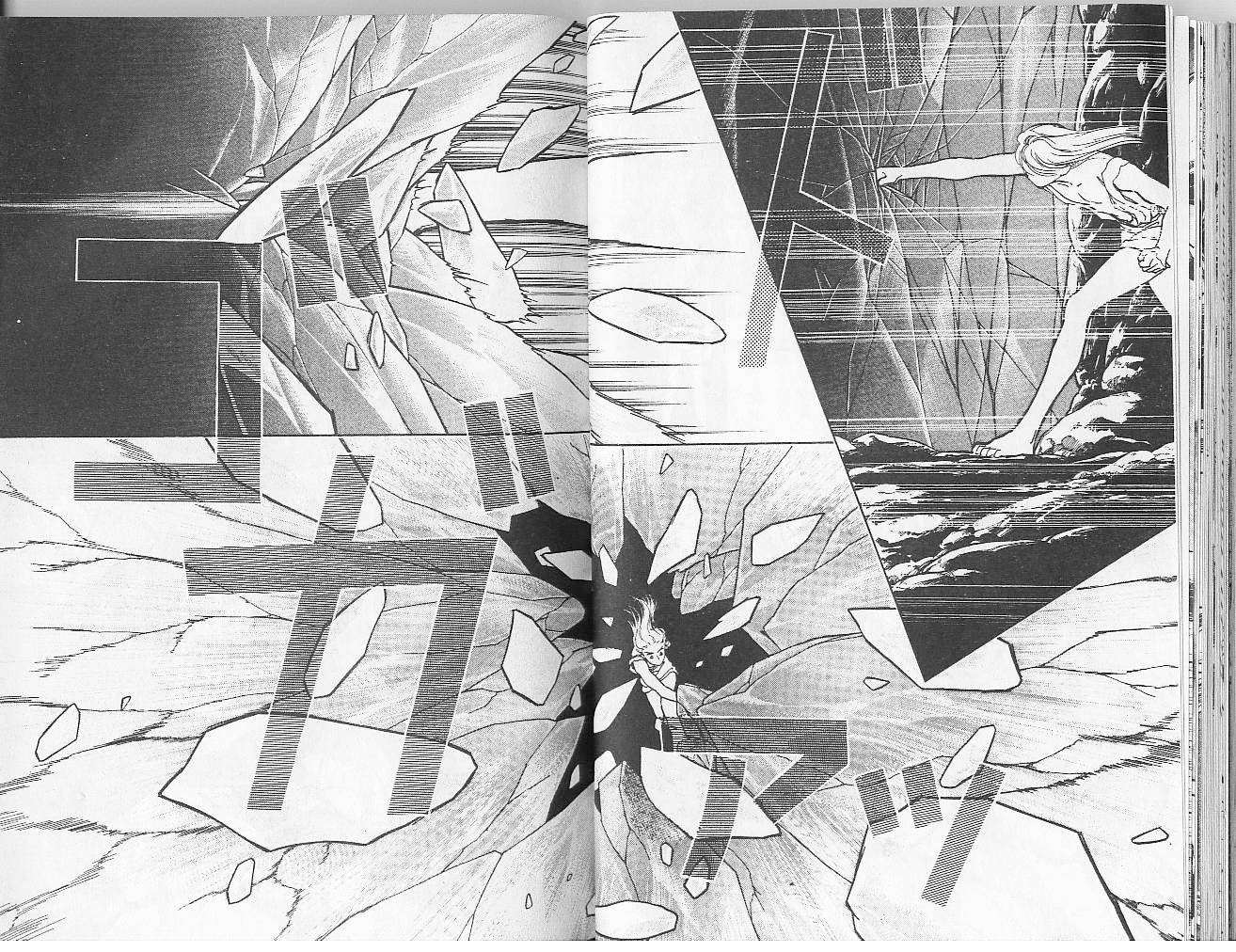 御花少年韩漫全集-VOL04无删减无遮挡章节图片 