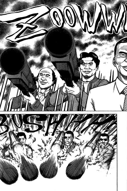 万能军火商韩漫全集-第04卷无删减无遮挡章节图片 