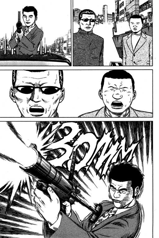 万能军火商韩漫全集-第04卷无删减无遮挡章节图片 