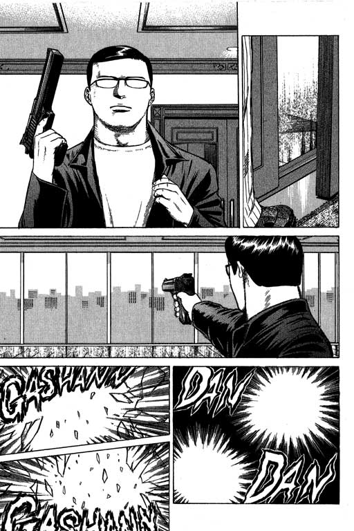 万能军火商韩漫全集-第04卷无删减无遮挡章节图片 