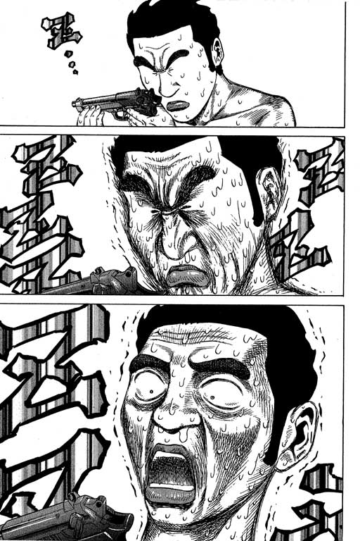 万能军火商韩漫全集-第04卷无删减无遮挡章节图片 