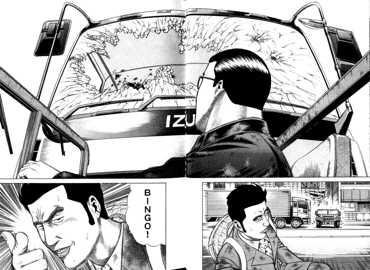万能军火商韩漫全集-第06卷无删减无遮挡章节图片 