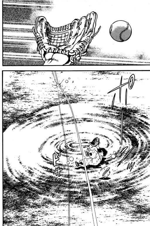 快速球韩漫全集-VOL13无删减无遮挡章节图片 