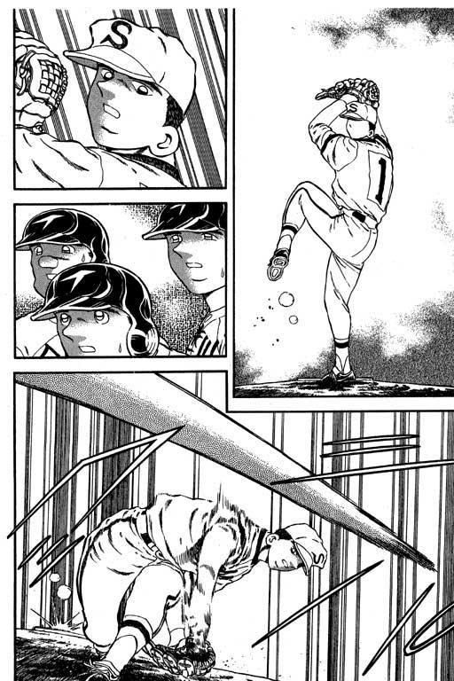 快速球韩漫全集-VOL14无删减无遮挡章节图片 