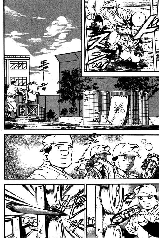 快速球韩漫全集-VOL15无删减无遮挡章节图片 