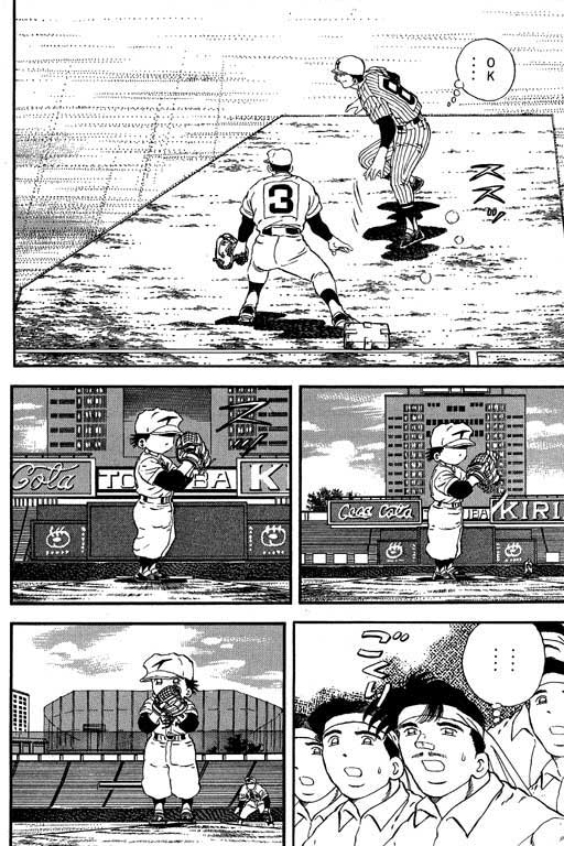 快速球韩漫全集-VOL16无删减无遮挡章节图片 