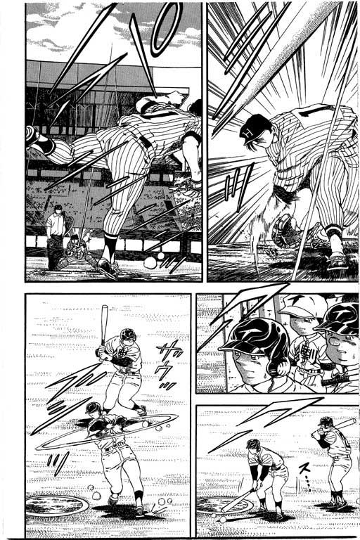 快速球韩漫全集-VOL17无删减无遮挡章节图片 