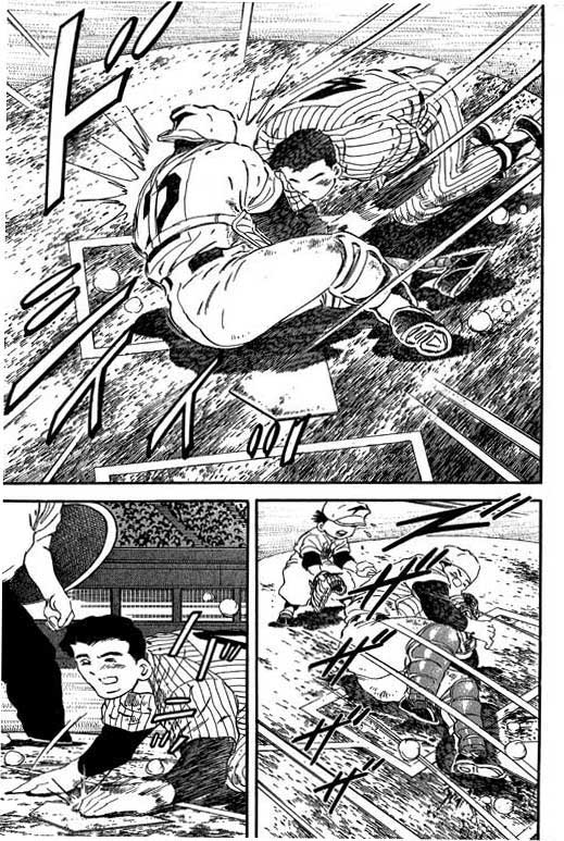快速球韩漫全集-VOL19无删减无遮挡章节图片 