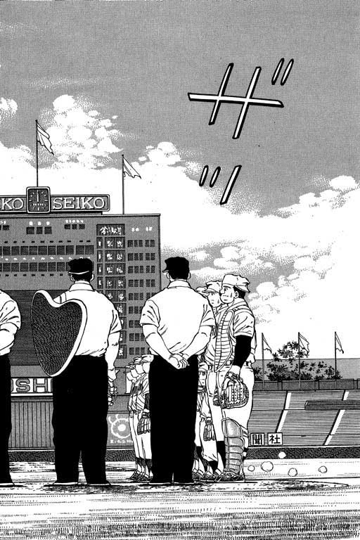 快速球韩漫全集-VOL21无删减无遮挡章节图片 