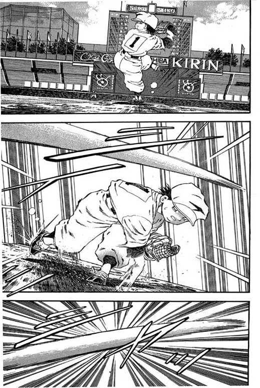 快速球韩漫全集-VOL21无删减无遮挡章节图片 