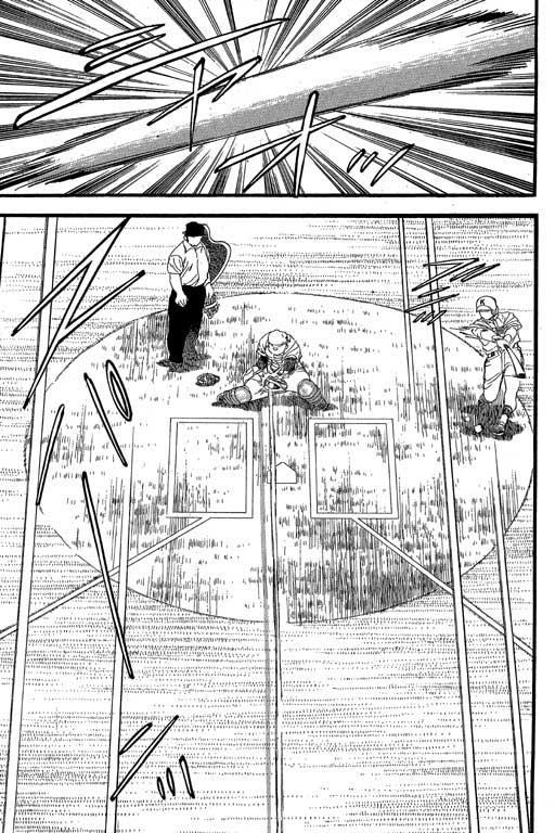 快速球韩漫全集-VOL22无删减无遮挡章节图片 