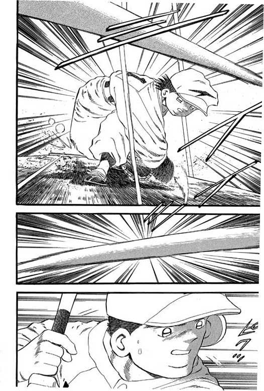 快速球韩漫全集-VOL22无删减无遮挡章节图片 