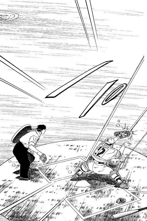 快速球韩漫全集-VOL23无删减无遮挡章节图片 