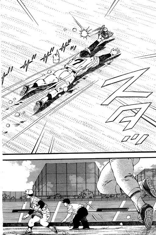 快速球韩漫全集-VOL27无删减无遮挡章节图片 