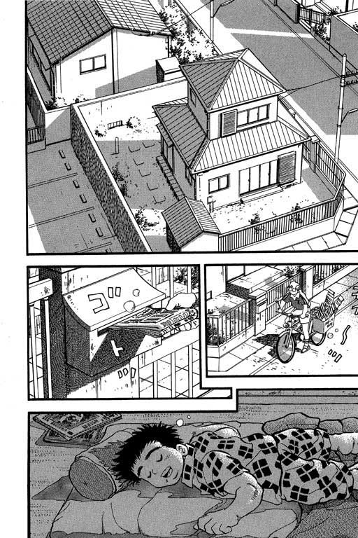 快速球韩漫全集-VOL27无删减无遮挡章节图片 