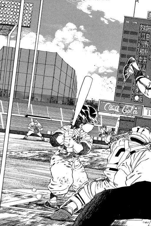 快速球韩漫全集-VOL27无删减无遮挡章节图片 