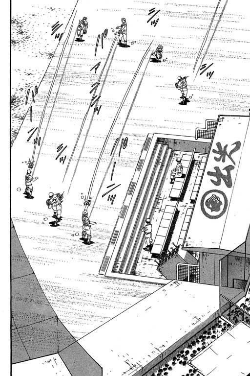 快速球韩漫全集-VOL28无删减无遮挡章节图片 