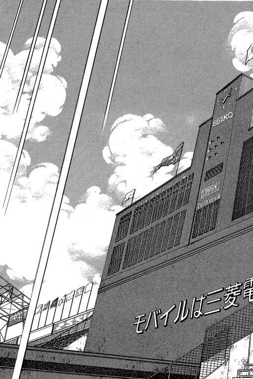 快速球韩漫全集-VOL28无删减无遮挡章节图片 
