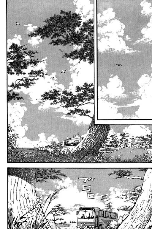 快速球韩漫全集-VOL28无删减无遮挡章节图片 