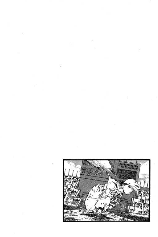 快速球韩漫全集-VOL28无删减无遮挡章节图片 