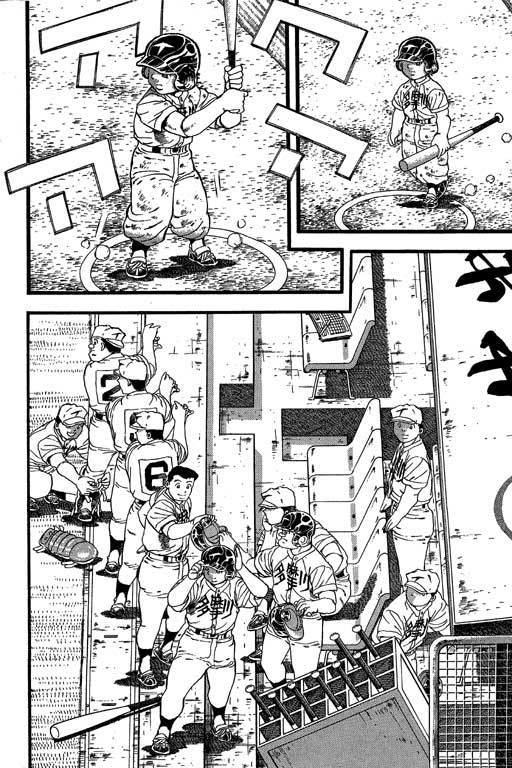 快速球韩漫全集-VOL29无删减无遮挡章节图片 