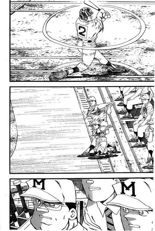 快速球韩漫全集-VOL29无删减无遮挡章节图片 