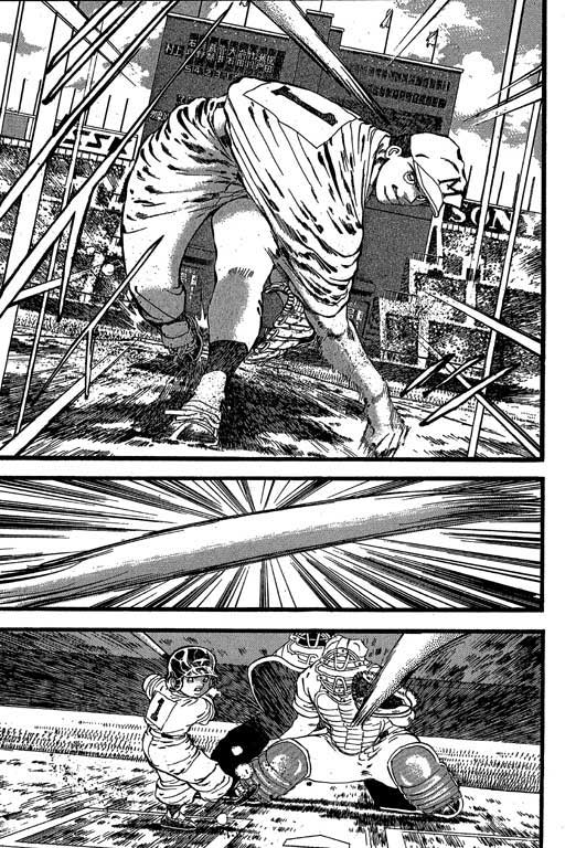 快速球韩漫全集-VOL30无删减无遮挡章节图片 