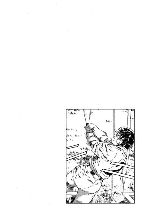 快速球韩漫全集-VOL32无删减无遮挡章节图片 