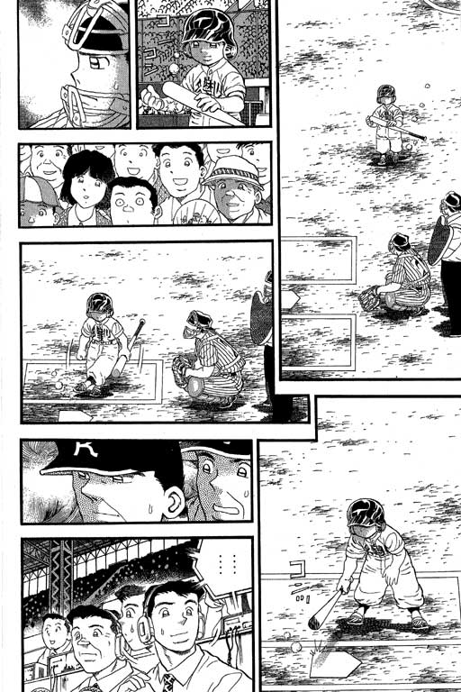 快速球韩漫全集-VOL35无删减无遮挡章节图片 