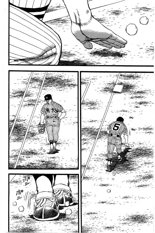 快速球韩漫全集-VOL36无删减无遮挡章节图片 