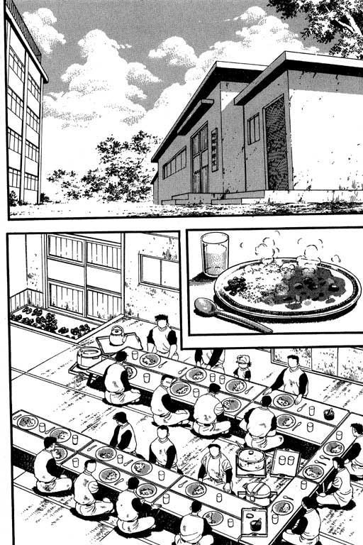 快速球韩漫全集-VOL8无删减无遮挡章节图片 