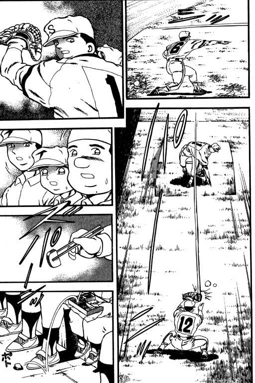 快速球韩漫全集-VOL8无删减无遮挡章节图片 