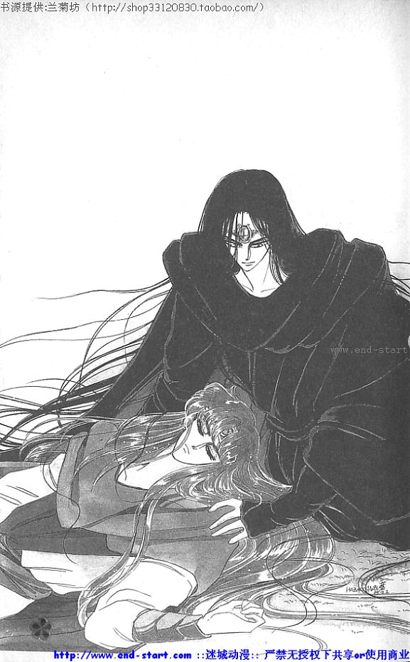 妖魔的封印韩漫全集-VOL01无删减无遮挡章节图片 
