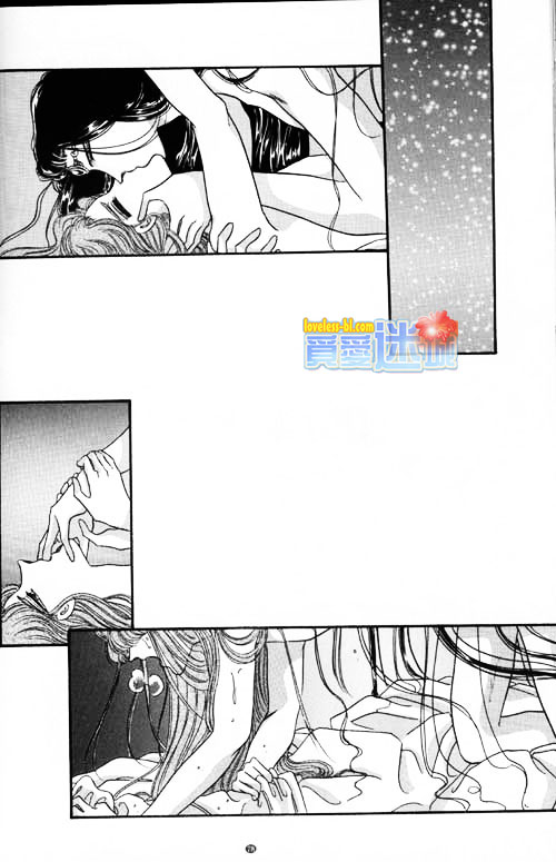 妖魔的封印韩漫全集-外传之永远之恋无删减无遮挡章节图片 