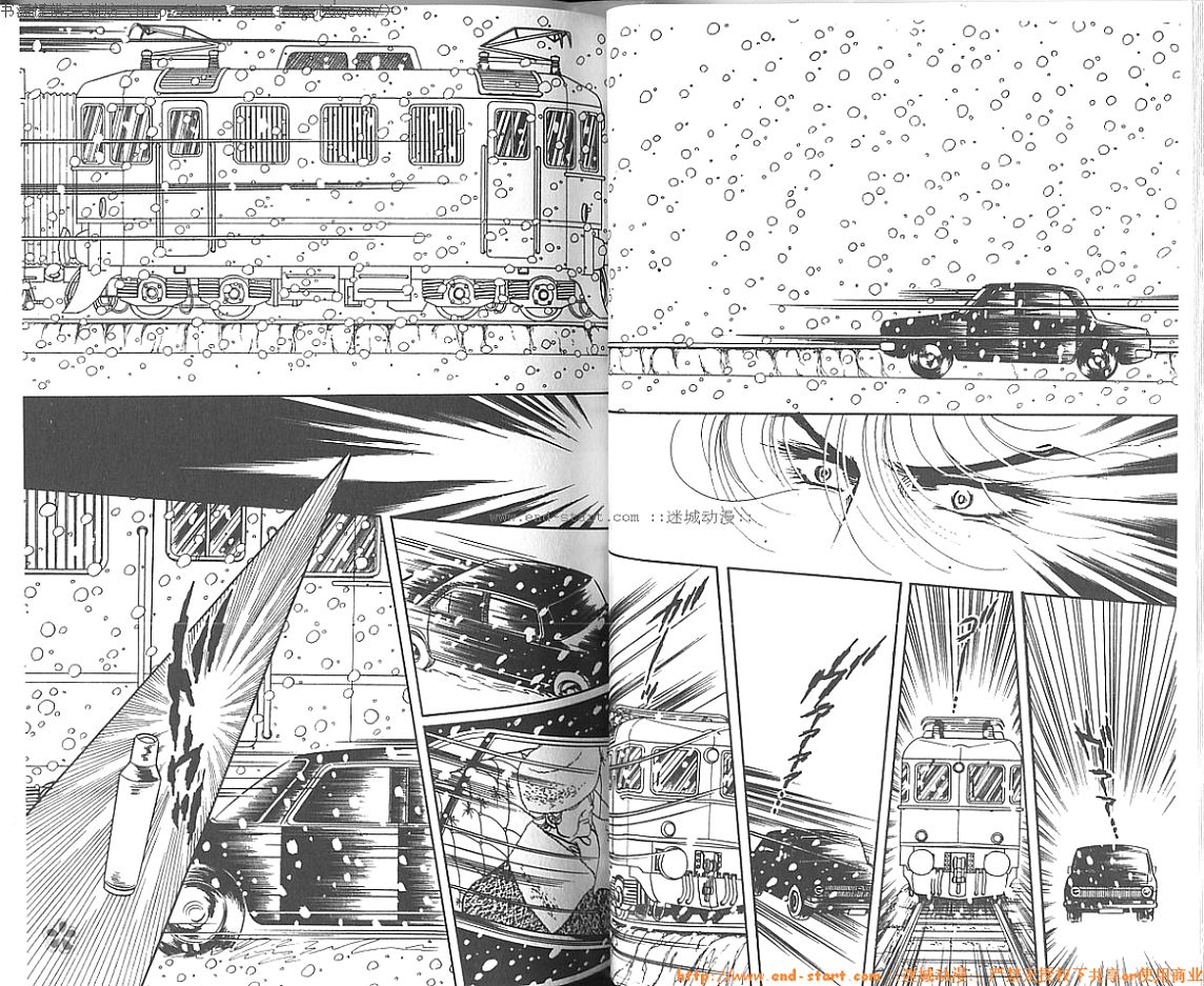 双面间谍韩漫全集-VOL05无删减无遮挡章节图片 
