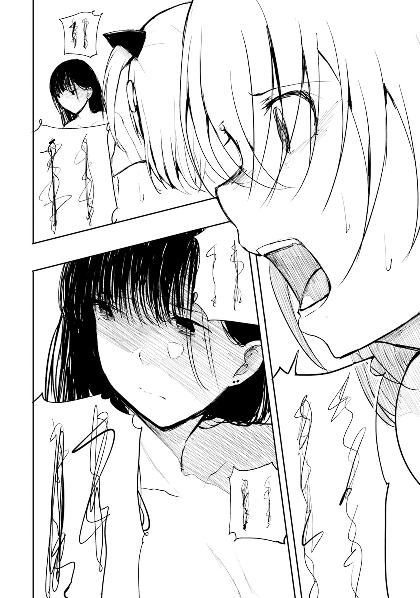主从百合集 Rhodanthe韩漫全集-第08话无删减无遮挡章节图片 