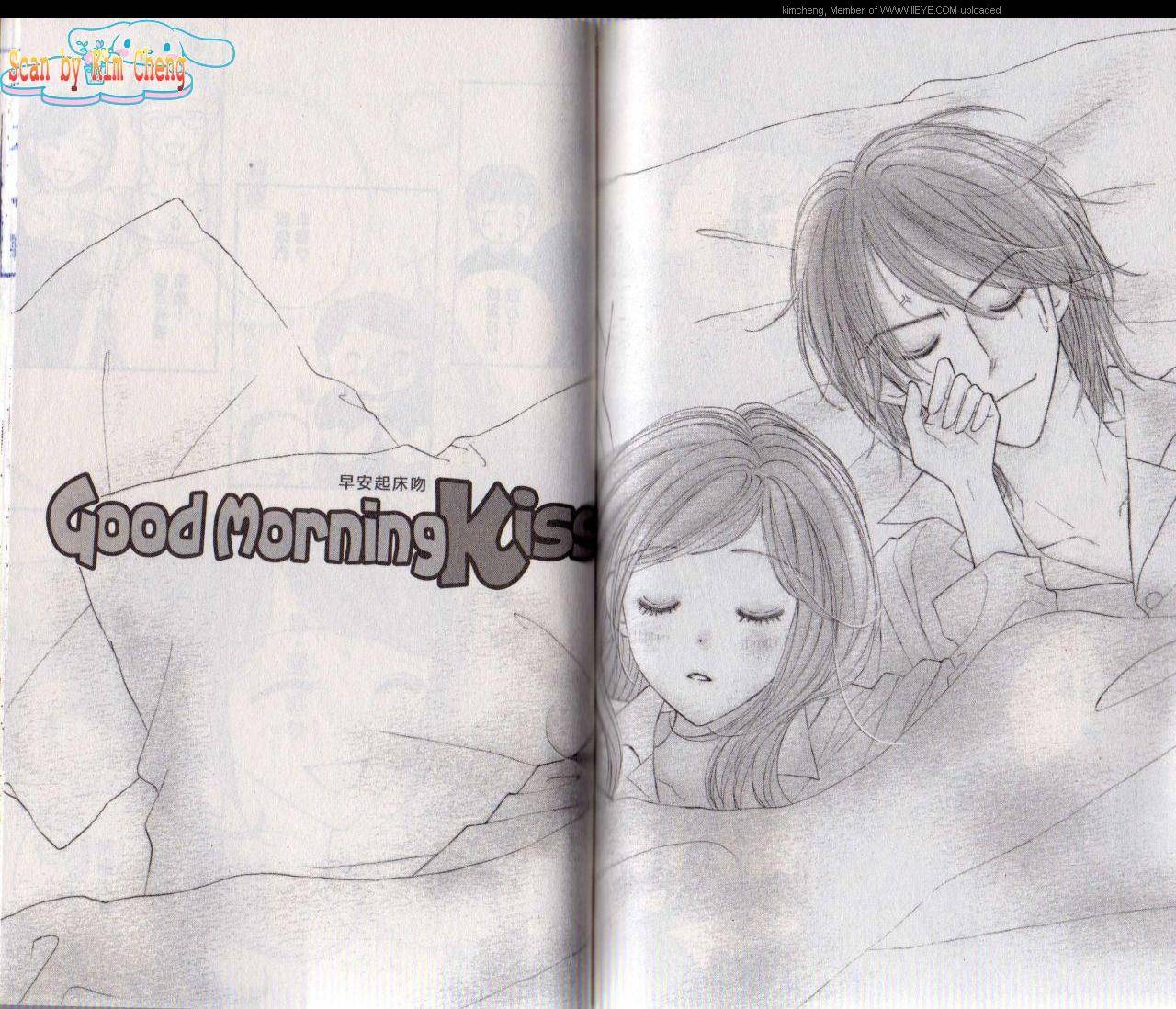 Good Morning Kiss韩漫全集-第02卷无删减无遮挡章节图片 