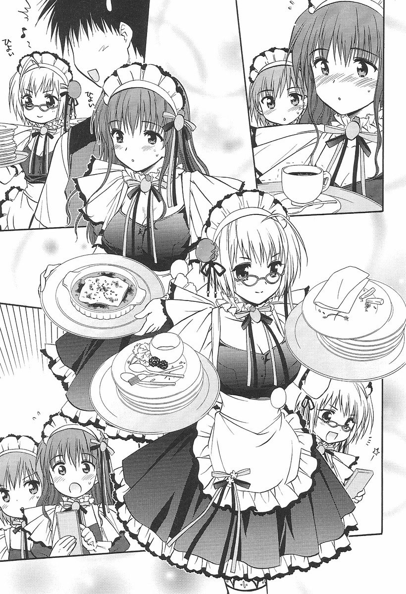 快餐店之恋韩漫全集-VOL01(第01-08话)无删减无遮挡章节图片 