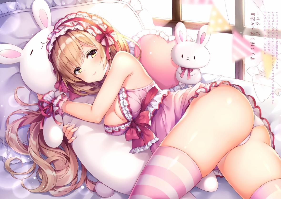 (C97)merry dolce韩漫全集-画集无删减无遮挡章节图片 