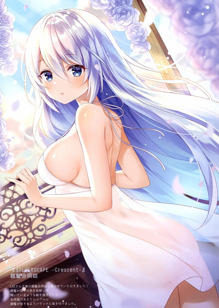 (C97)merry dolce韩漫全集-画集无删减无遮挡章节图片 