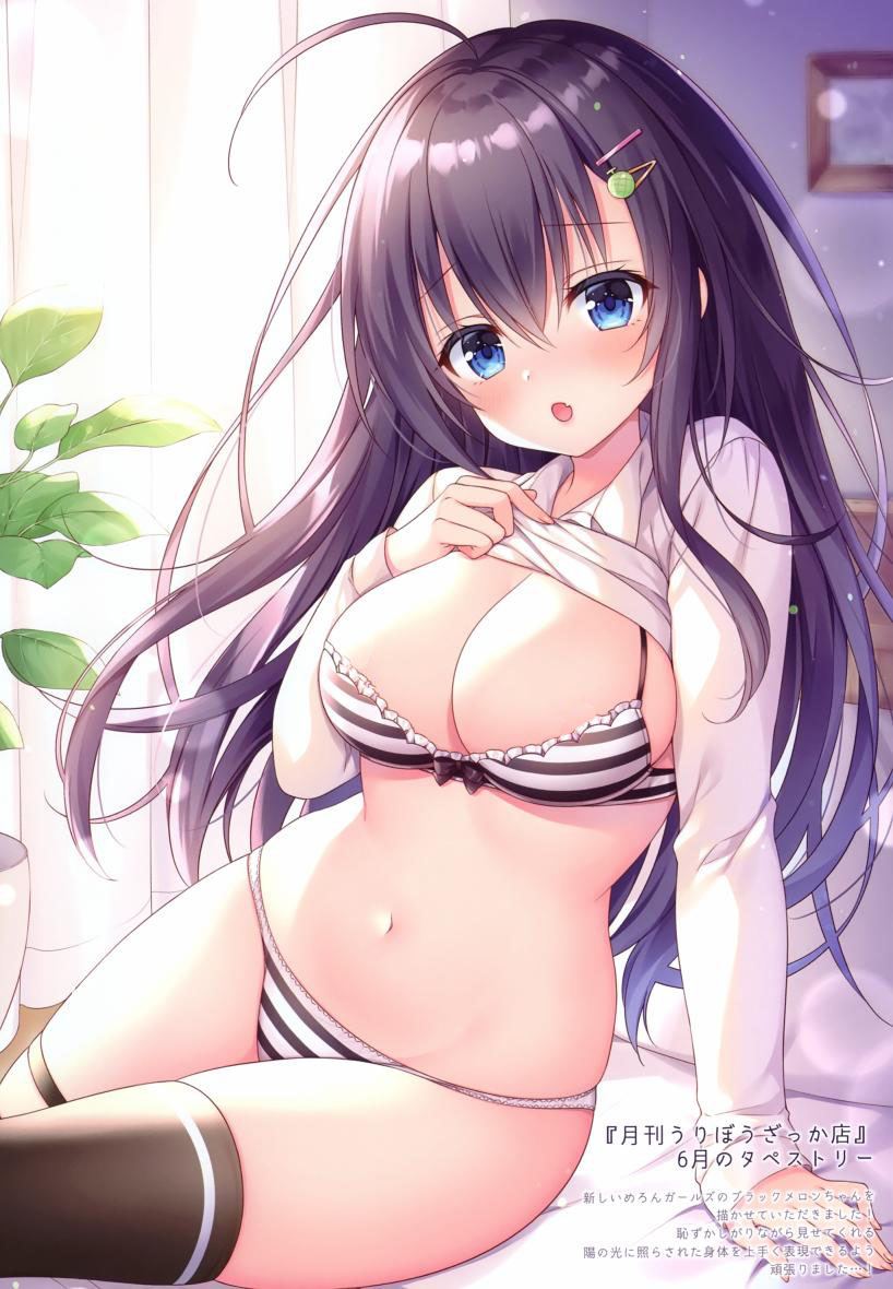 (C97)merry dolce韩漫全集-画集无删减无遮挡章节图片 