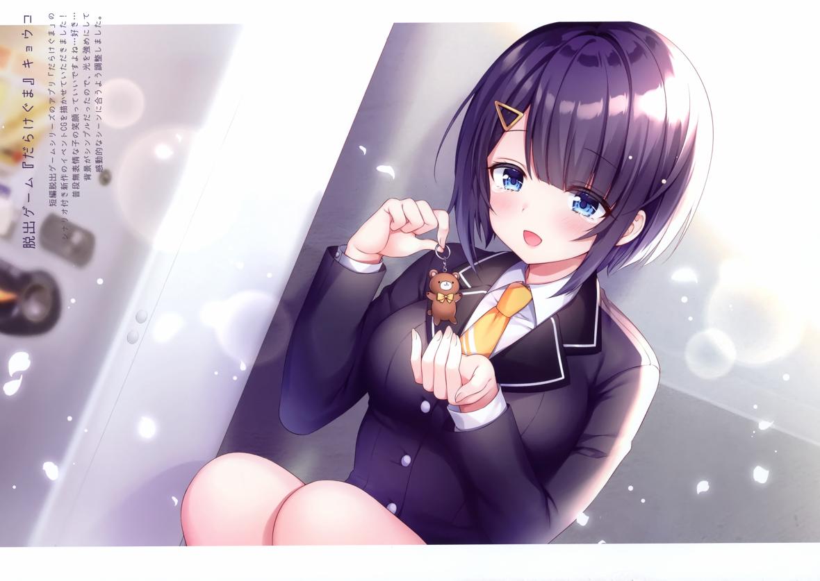 (C97)merry dolce韩漫全集-画集无删减无遮挡章节图片 
