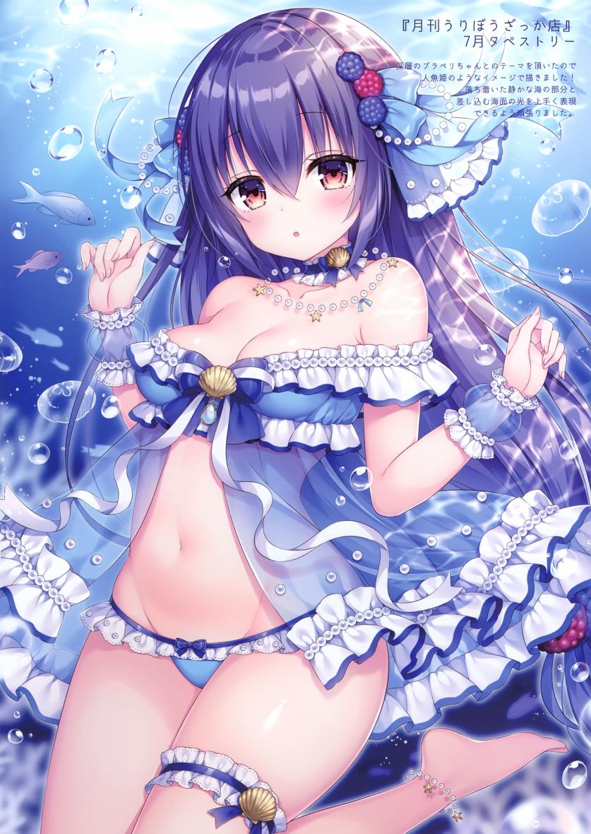 (C97)merry dolce韩漫全集-画集无删减无遮挡章节图片 