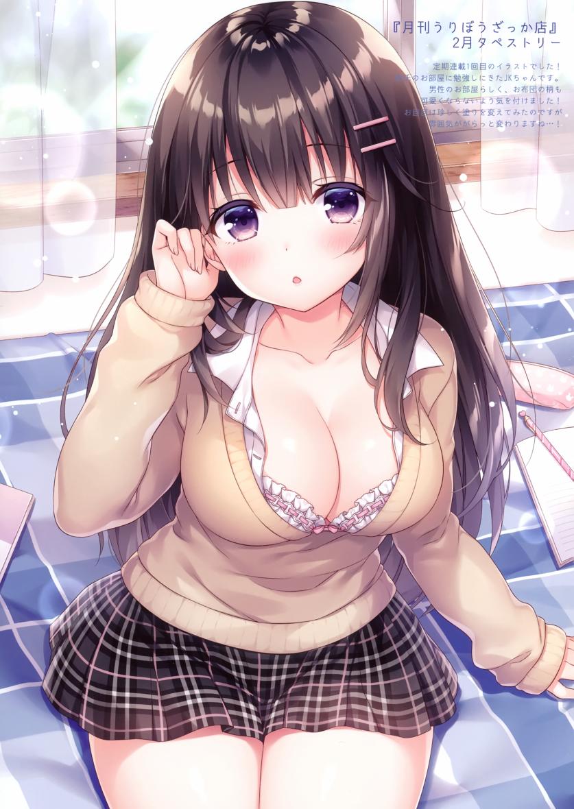 (C97)merry dolce韩漫全集-画集无删减无遮挡章节图片 