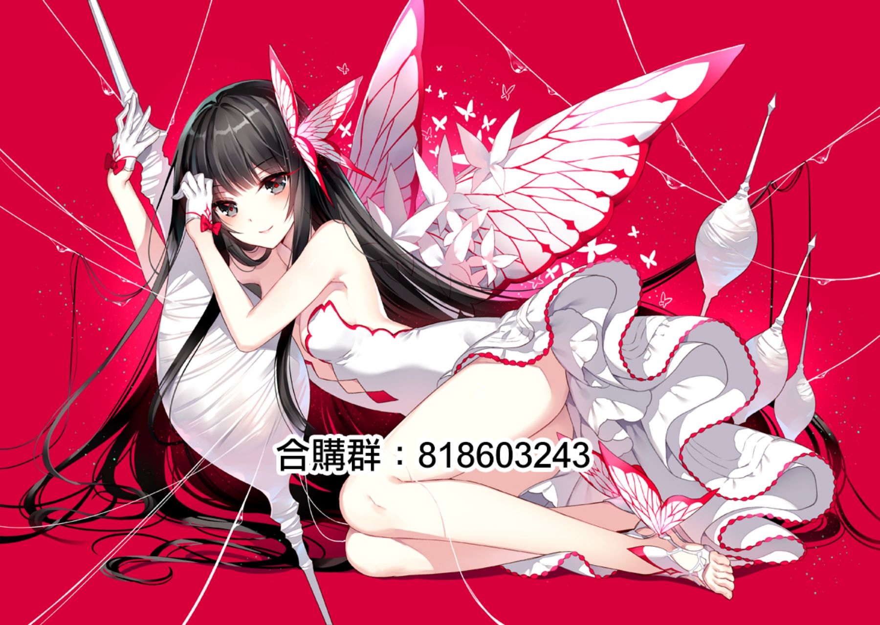 活着！社畜酱韩漫全集-第03卷无删减无遮挡章节图片 