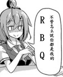 活着！社畜酱韩漫全集-第07话无删减无遮挡章节图片 