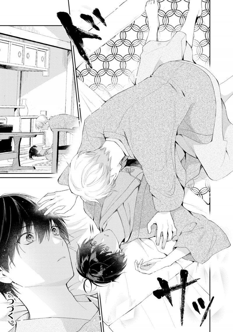 我会让你喜欢上我的！韩漫全集-第3.1话无删减无遮挡章节图片 
