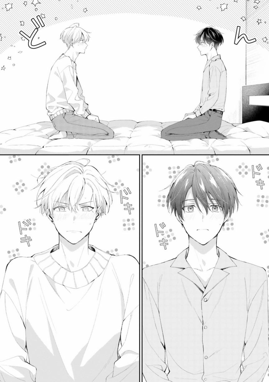 我会让你喜欢上我的！韩漫全集-第06话无删减无遮挡章节图片 