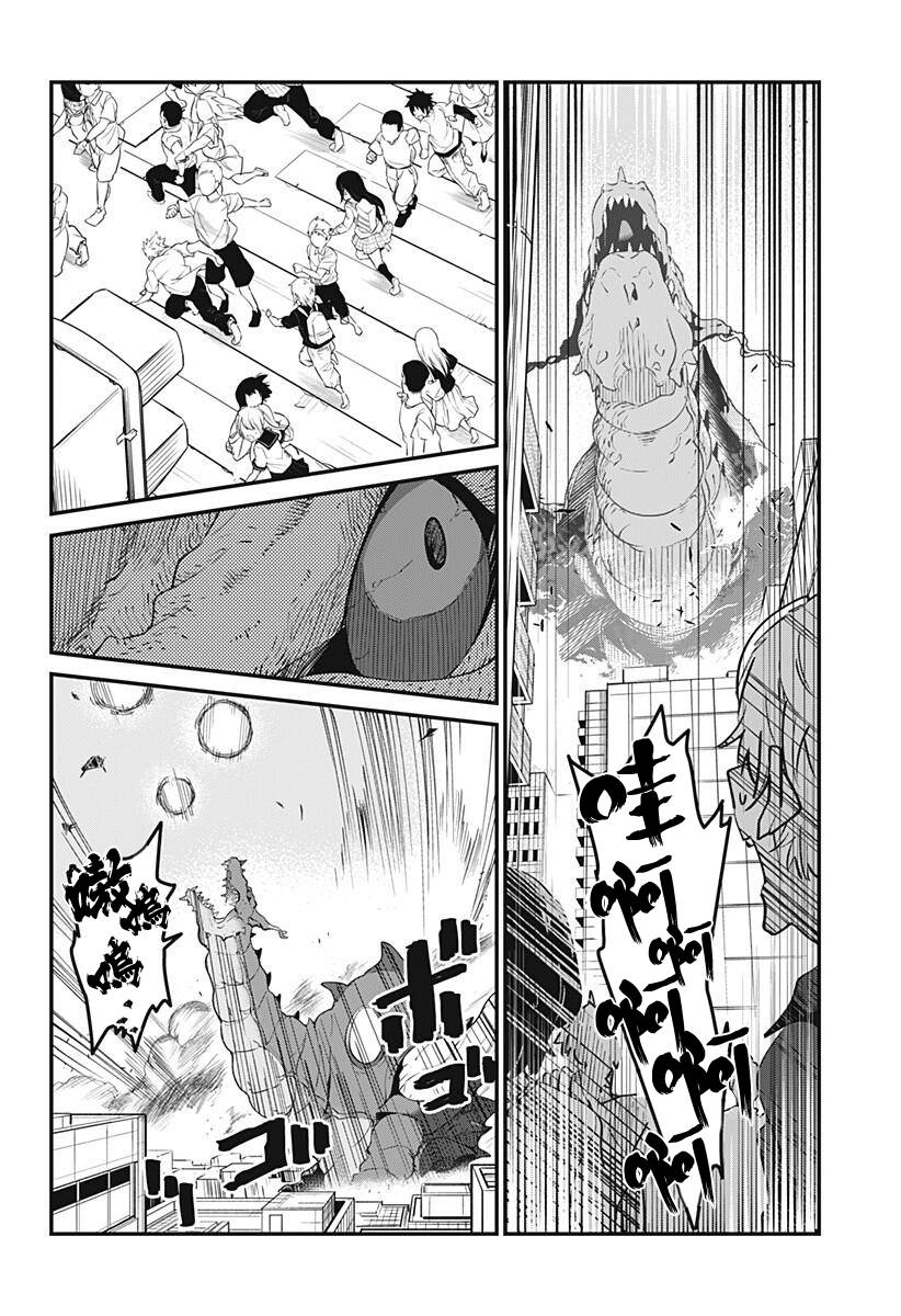 SSSS.GRIDMAN韩漫全集-第01话无删减无遮挡章节图片 